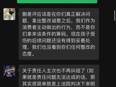 -极限PLAY运动娱乐新世界·团建派对潮玩休闲馆·室内蹦极高空游乐园
