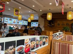 -大清花饺子(山庄店)