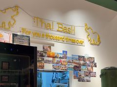 -Thai Basil罗勒叶泰式餐厅(时代天街店)