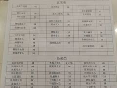 -龙凤瓦罐煨汤馆(清江东路店)
