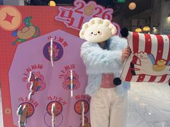 -杭州平安悦坊 PAFC LIVING