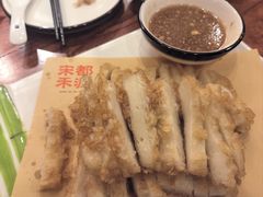 -宋都禾源·灌汤包子(汉兴路直营店)