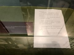 -聂荣臻元帅陈列馆