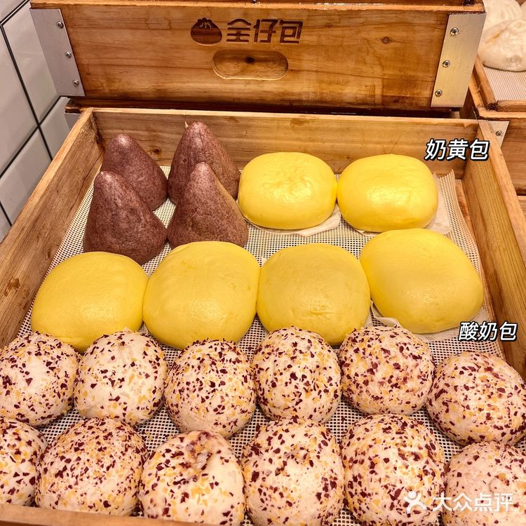 郑州早餐吃什么｜每天现包的全仔包🤩