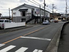 -KURA寿司(金阁寺店)