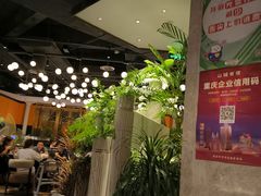 -半秋山西餐厅(巴南万达广场店)
