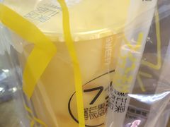 -7分甜(上海闵行区古北1699店)