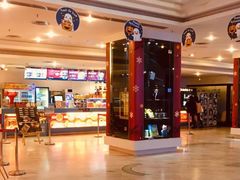 -博纳国际影城(皇庭店)