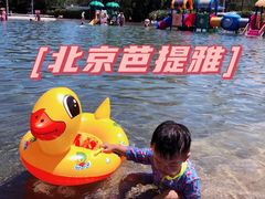 -柳浪游泳场