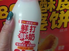 -味多美(梅陇西路店)