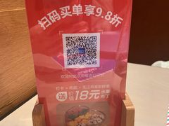 -布拉诺牛排西餐厅(上城天街店)