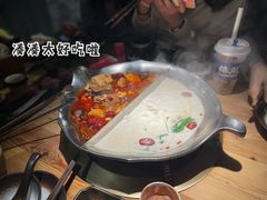 台式麻辣锅-湊湊火锅·茶憩(杭州湖滨银泰in77店)