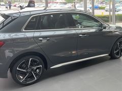 -博瑞祥云奥迪4S店