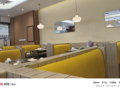 -黄记煌三汁焖锅(银盆岭万达广场店)