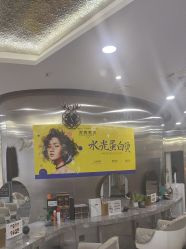 -古匠造型