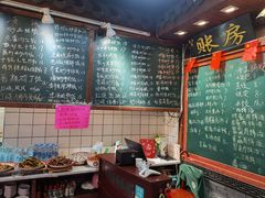 -老南昌粉面馆(绳金塔店)