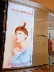 点击看大图 -MMbyHairCode 芭曲发型沙龙