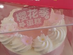 -味多美蛋糕(六里桥店)
