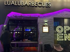 -撸啊撸铁签小肉(车站南路店)