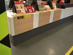 -麦当劳(新新大道岗丰店)