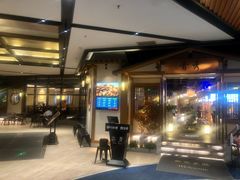 -首秀·四川料理(星耀101店)