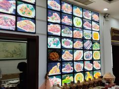 -山海关清和浑锅店