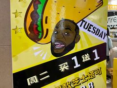 -凯德广场(学府店)