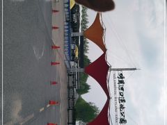 -呼兰河口湿地公园
