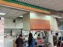 -美浓现做刀切牛肉面馆