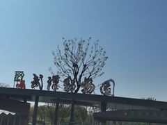 -武汉动物园