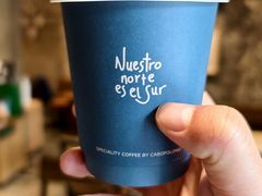 -CABO Coffee