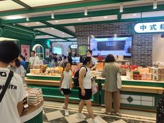 -老鼎丰(靖宇街总店)