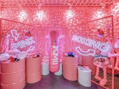 -熹乐谷温泉度假区