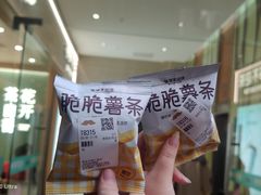 -中贸广场