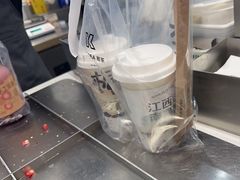 -KUNCHA鲲茶·江西制茶(铜锣湾店)