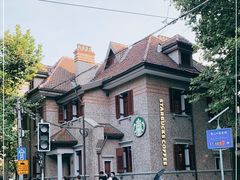 -星巴克臻选(思南公馆店)