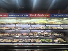 -冒椒火辣(奎星楼街店)