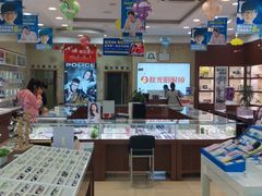 -陕光明眼镜(科创路店)
