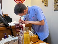 -感智盲人按摩·艾灸·肩颈SPA(岗厦店)