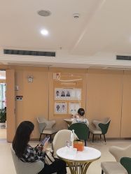 -南京康美美容医院·旗舰店