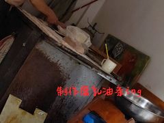 -龙眼市场(龙眼南路店)