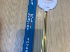 -梨花牛肉汤饭(仁恒伊势丹店)
