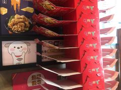 -SUN炸鸡专门店(西塔总店)