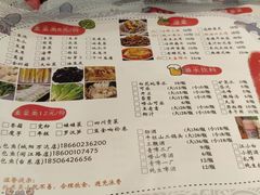 -三煮纸包鱼(青岛总店)