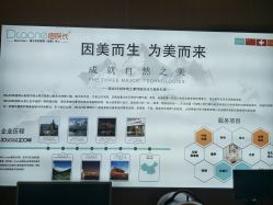 -Dr.ACNE痘院长祛痘皮肤管理连锁