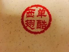 西单翅酷(西单店)-西单翅酷(西单店)