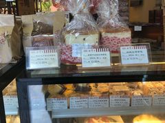 -红宝石·鲜奶小方(长阳店)