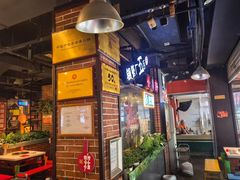 -钢管厂五区小郡肝火锅串串香(总店)