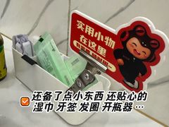 -味之绝美蛙鱼头火锅(龙潭店)