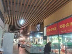 -新安江农贸市场